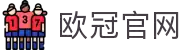 05wan欧冠足球官网(综合)官方网站入口/网页版/苹果/安卓手机版